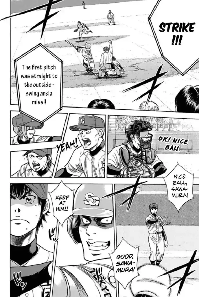 Diamond no Ace Chapter 341 10